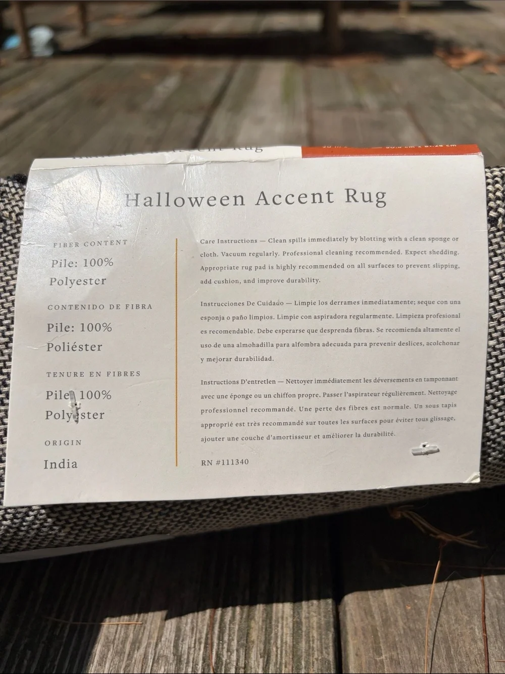 Viral Ghost Accent Rug